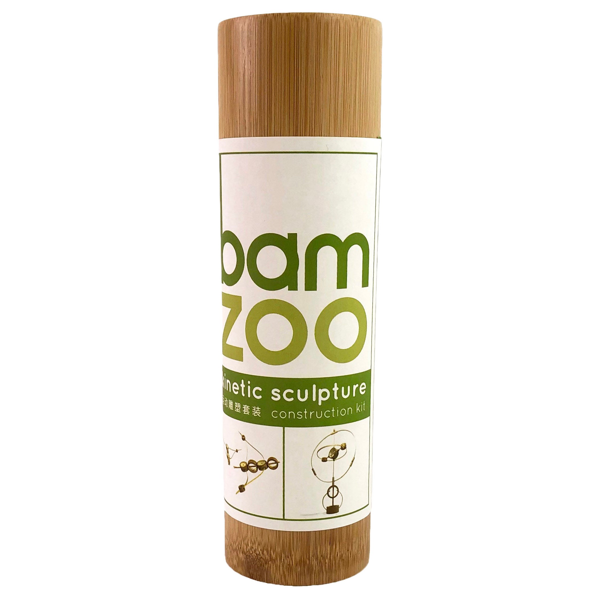 bamzoo Basic Kit