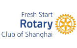 Rotary Club